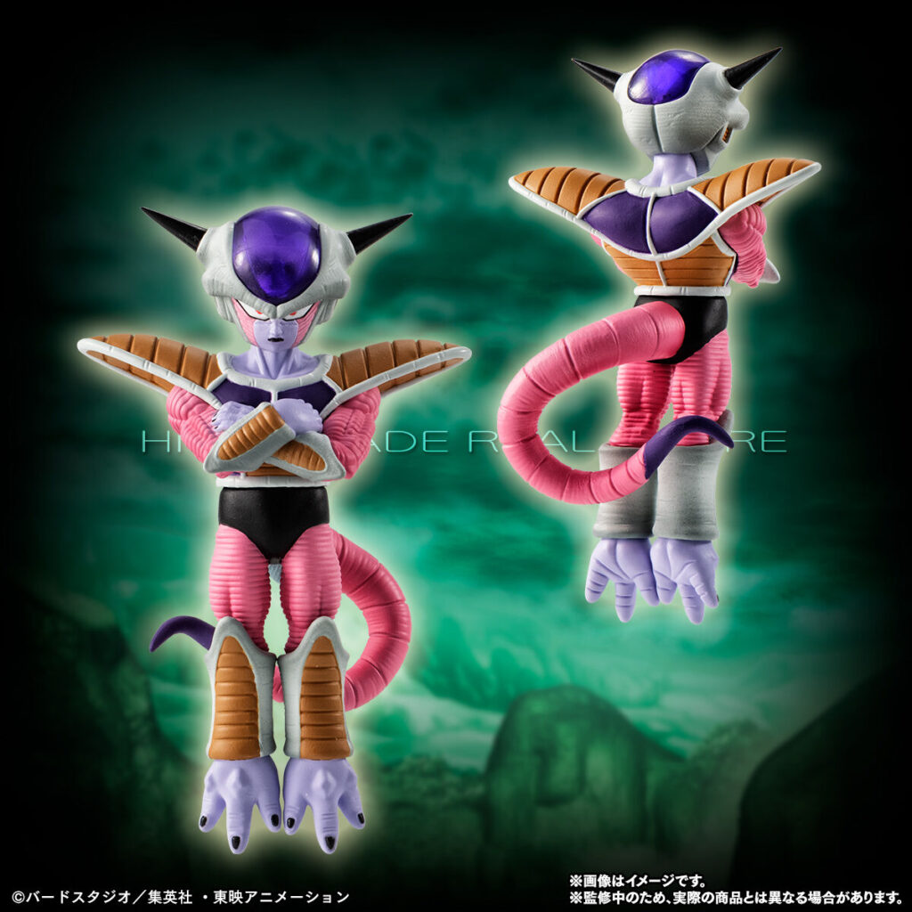 Hg Series Dragon Ball Z Frieza Complete Set Limited Edition