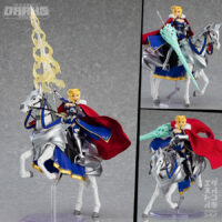 figma Fate/Grand Order Lancer/Altria Pendragon DX Edition