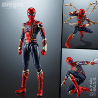 S.H.Figuarts Iron Spider (Spider-Man: No Way Home)