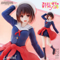 Saekano: How to Raise a Boring Girlfriend Coreful Figure - Kato Megumi Uniform ver.
