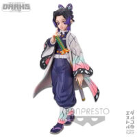 Demon Slayer: Kimetsu no Yaiba Bandai Spirit Shinobu Kocho