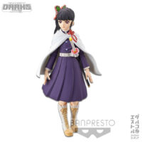 Demon Slayer: Kimetsu no Yaiba Bandai Spirit Kanao Tsuyuri