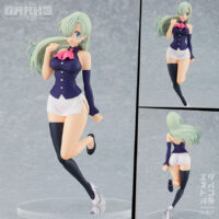 POP UP PARADE The Seven Deadly Sins: Dragon's Judgement Elizabeth