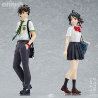 POP UP PARADE Your Name Taki Tachibana & Mitsuha Miyamizu
