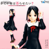 Kaguya-sama: Love is War Coreful Figure Kaguya Shinomiya