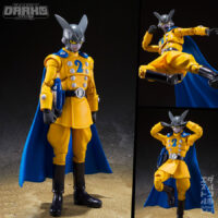 S.H. Figuarts Dragon Ball Super Super Hero - Gamma 2 - LIMITED EDITION