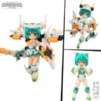 Desktop Army B-121s Sylphy II Composite Weapon Set