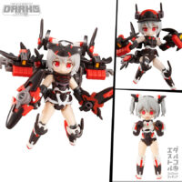 Desktop Army B-121s Sylphy II Mode-B Composite Weapon Set