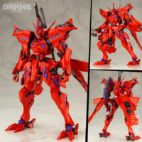 Muv-Luv Alternative 1/144 Takemikaduchi Type-00F Mana Tsukuyomi Model Plastic Model