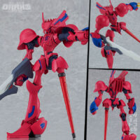 MODEROID Brain Powerd Grand Cher (Quincy's Machine) Plastic Model