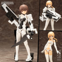 Megami Device WISM - Soldier Assault/Scout Plastic Model