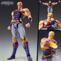 Super Action Statue Fist of the North Star Souther