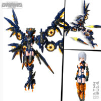 1/12 NUKE MATRIX Part 3 HURRICANE ASSAULT REVENGER:PROTOTYPE YAEGER Amelia.Hartmann Plastic Model