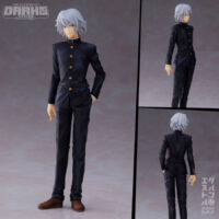 "Zettai Karen Children" Kyousuke Hyoubu