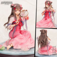 Hanfu Shoujo Eisui Fuyou 1/7