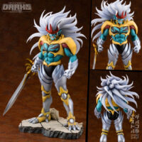 ARTFX J Dragon Quest Dai no Daibouken - Hadlar 1/8 - LIMITED EDITION