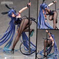 B-STYLE Azur Lane New Jersey Living Stepping! 1/4