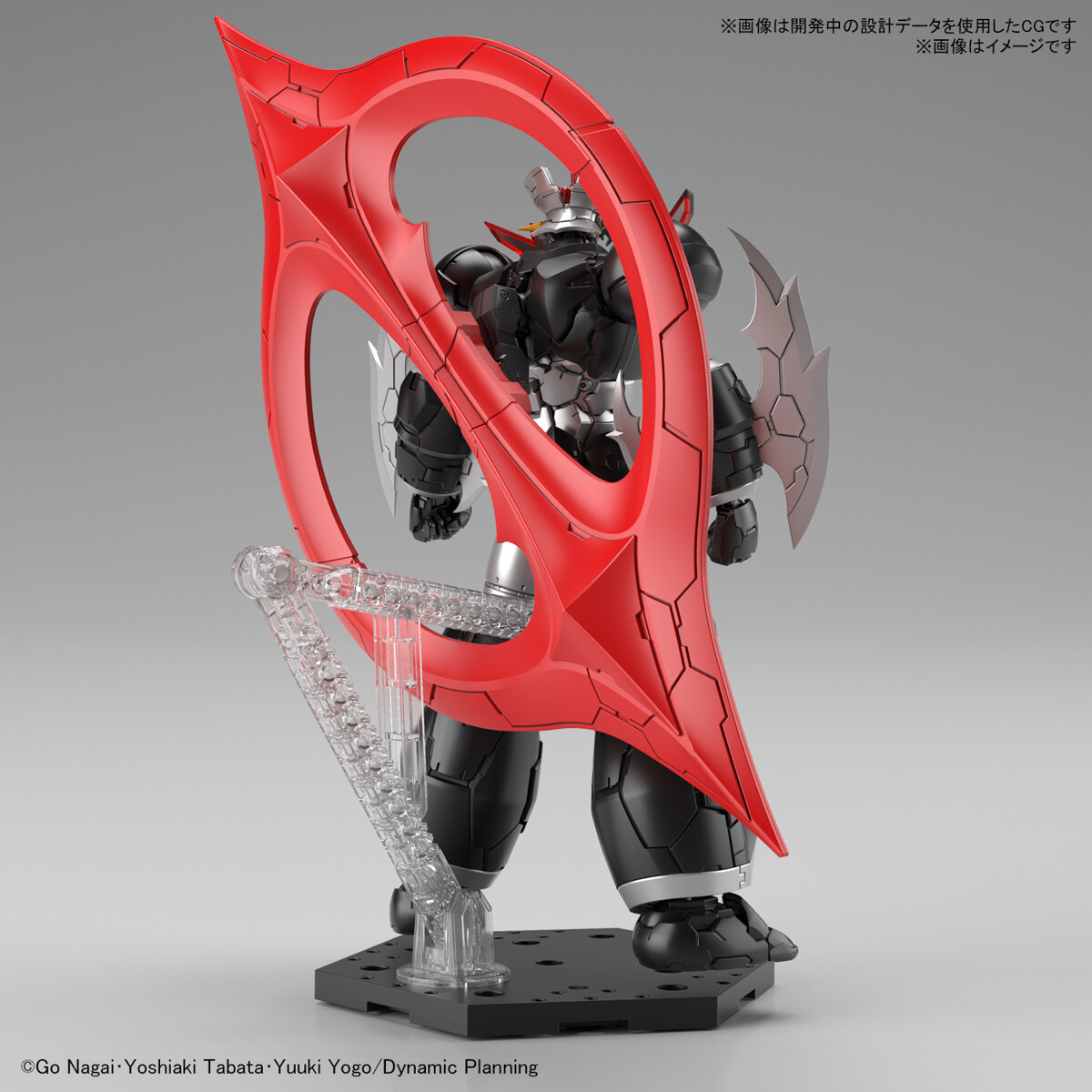 HG 1/144 Shin Mazinger ZERO – Mazinger Zero (Infinitism ver