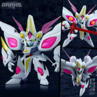 MODEROID Granbelm White Lily Plastic Model