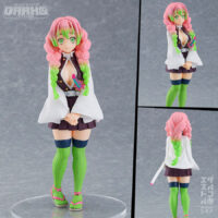 POP UP PARADE Demon Slayer: Kimetsu no Yaiba Mitsuri Kanroji