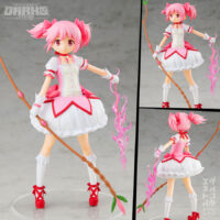 POP UP PARADE Movie Puella Magi Madoka Magica [New] The Rebellion Story Madoka Kaname
