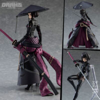 Figma Falslander Ronin