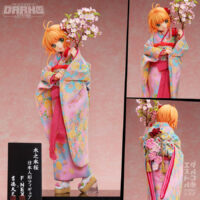 Cardcaptor Sakura: Clear Card Sakura Kinomoto -Japanese Doll- 1/4