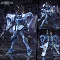 Muv-Luv Alternative 1/144 Shiranui Isumi Valkyries Plastic Model