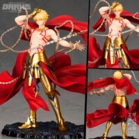 Fate/Grand Order Archer/Gilgamesh 1/8