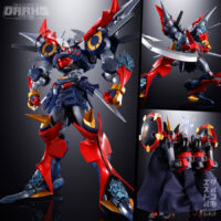 Soul of Chogokin (GX-46R): Super Robot Taisen OG - DGG-XAM2 Ausenseiter - LIMITED