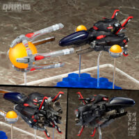 1/120 R-TYPE Rwf-9Abk ARROW HEAD "Arrow Head" BK Ver.