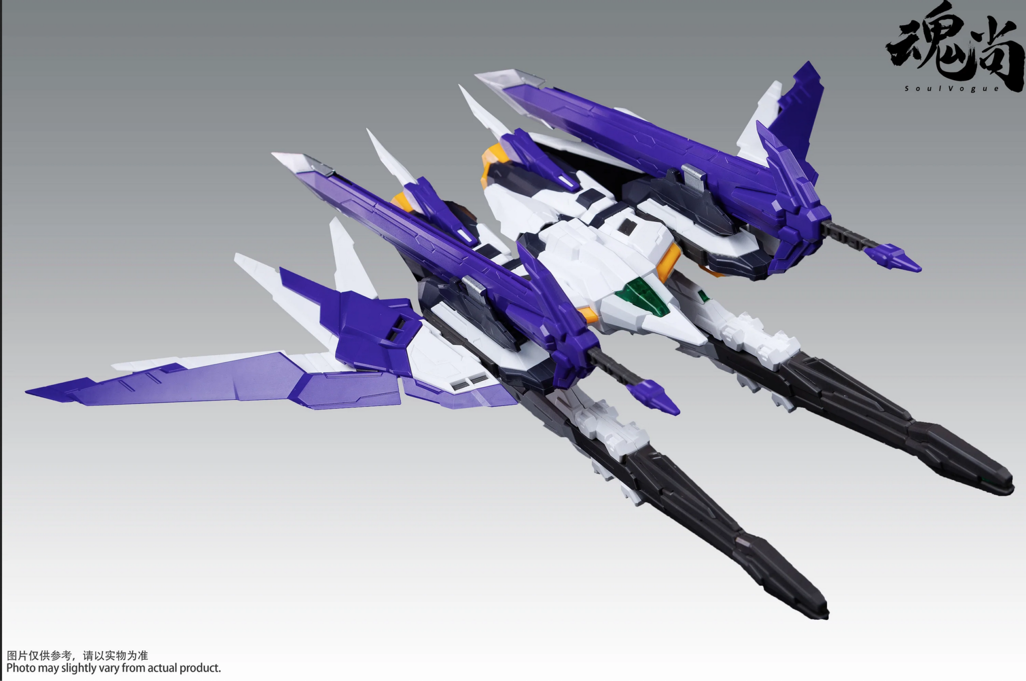 Custom Strike Shadow Strike Shadow – Model Kit – Darko Store