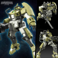 HG 1/144 Mobile Suit Gundam - The Witch from Mercury - Demi Trainer HGTWFM (Character B Custom Ver)
