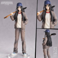 POP UP PARADE Yi Ren Zhi Xia Feng Bao Bao