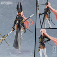 Figma FALSLANDER HEMET NETHEL