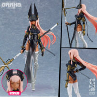 Figma FALSLANDER HEMET NETHEL + BONUS