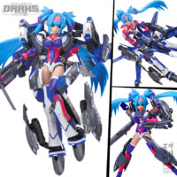 ACKS V.F.G. Macross Frontier VF-25G Super Messiah Klan Klang Plastic Model
