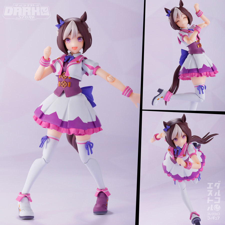 S.H. Figuarts Uma Musume Pretty Derby Rice Shower