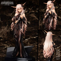 Arknights: Shining 1/7 (The Song of Long Voyage Ver.)