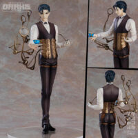 Fate/Grand Order Ruler/Sherlock Holmes 1/8