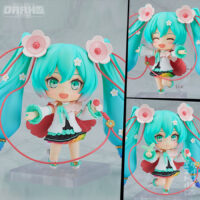 Nendoroid Hatsune Miku (Magical Mirai 2021 ver.)