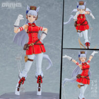 Figma Umamusume Pretty Derby Gold Ship