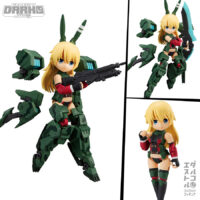 Desktop Army Alice Gear Aegis Virginia Glynnberets