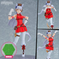 Figma Umamusume Pretty Derby Gold Ship + BONUS