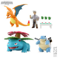 Pokemon Scale World: Kanto Chihou - Professor Oak Set