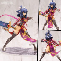 Kiseki Series Rixia Mao 1/8