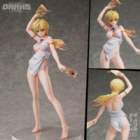 Bastard!! -Heavy Metal, Dark Fantasy- Sean Ari 1/6