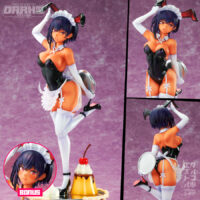 The Maid I Hired Recently Is Mysterious - Lilith 1/7 + BONUS