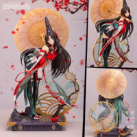 NARAKA: BLADEPOINT Tsuchimikado Kurumi Onmyoki ver. 1/7