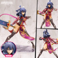 Kiseki Series Rixia Mao 1/8 + BONUS